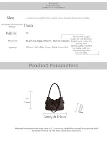 Size chart for brown PU leather tote bag with dimensions and capacity comparison details