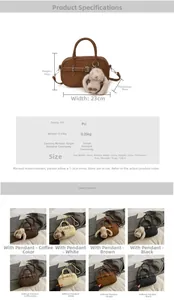 Size guide for women's PU bowling bag showing dimensions 23x14x9 cm and strap details
