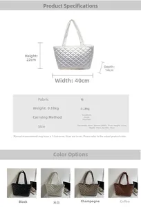 Detailed size guide and dimensions of the large capacity quilted tote bag
