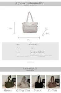 Detailed size chart for velvet tote bag showing 47cm width and 30cm height dimensions