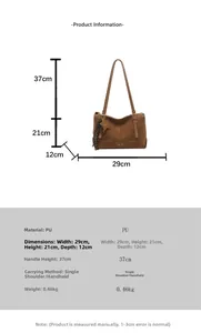 Detailed size specifications and material diagram for the brown vintage PU shoulder bag