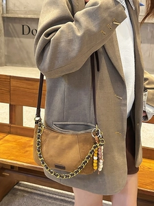 Retro brown suede crescent crossbody bag with leopard print beads and chain strap