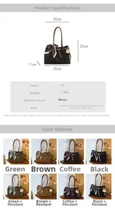Detailed size chart for the PU leather tote bag with dimensions and color options