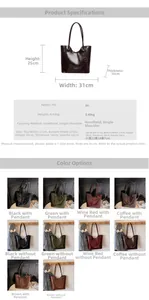 Detailed size chart for large and small PU tote bags showing dimensions and strap lengths