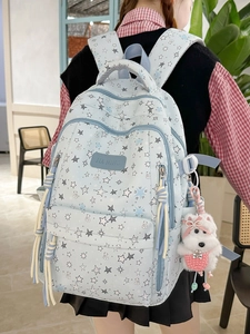 Mochila escolar azul claro con estampado de osos y estrellas y colgante de cachorro