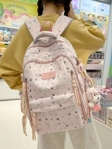 Mochila escolar rosa para niñas con estampado de osos y colgante de cachorro