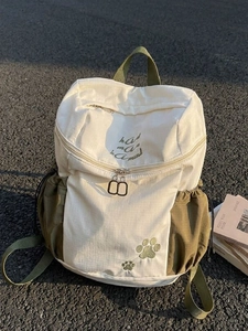 Sac à Dos en Tissu Oxford de Grande Capacité pour Femmes Sac de Voyage Léger avec Broderie Patte de Chat Sac d'École Étudiant