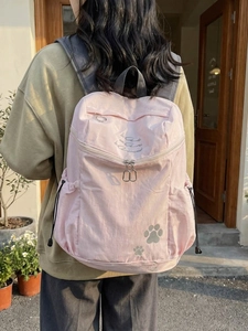 Sac à dos rose grande capacité avec motif patte de chat et poches latérales à cordon