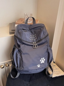 Sac à dos gris foncé à carreaux grande capacité avec broderie pour voyage et école