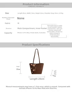 Size chart showing dimensions 20x14x22cm for this brown PU leather shoulder bag