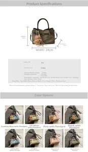 Detailed size chart for retro PU tote bag set showing dimensions and crossbody strap info