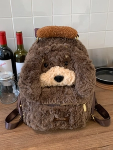 Cute Plush Dog Shaped Backpack For Women Girls Large Capacity Cartoon Animal Design Soft Fuzzy School Travel Daypack
