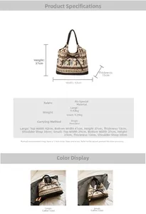 Size guide for retro snowflake jacquard tote bag showing large and small dimensions