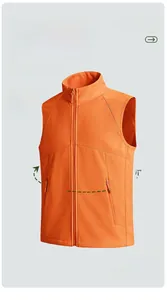 Detail showing 3D stereoscopic cutting and durable high-elastic orange outdoor vest