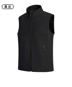 Detail view of the stand-up collar and high-elastic grid texture on the black blue vest