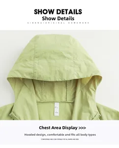 Détail de la capuche et du zip d'une veste de protection solaire UPF50+ vert clair en L