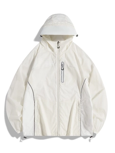 Weiße UPF 50+ Eisseide Sonnenschutzjacke mit Kapuze und Brusttasche mit Reißverschluss