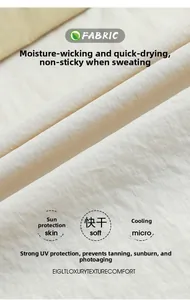 Detail of UV protection fabric with quick dry and cooling technology for outdoor gear