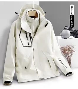 Detail of ivory white 3-in-1 unisex outdoor jacket with waterproof zipper and fleece liner