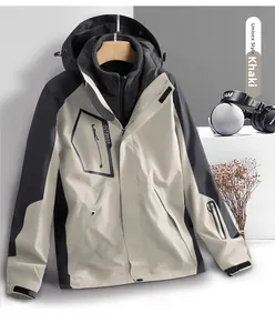 Close-up of khaki outdoor jacket with waterproof zippers and adjustable velcro cuffs