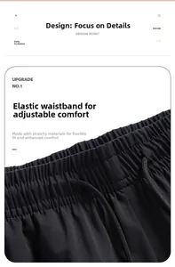 Detail view of elastic waistband with adjustable drawstring on quick-dry sports shorts