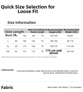 Size information guide for women's ice silk sun protection jacket with fabric details