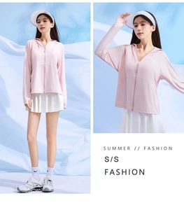 Close-up of pink sun protection jacket with breathable ice silk fabric and zip closure