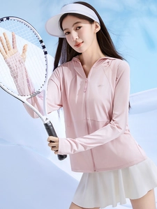 Women's Lightweight Sun Protection Jacket UPF50+ Hooded UV Protection Cooling Breathable Outdoor Sport Top For Hiking Cycling