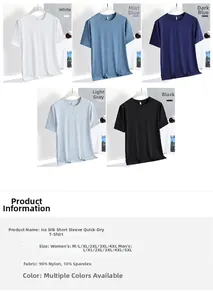 Detail von leichtem Eisseide-Sport-T-Shirt in fünf Farben mit detaillierter Größentabelle