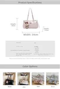 Detailed view of PU leather shoulder bag specifications with cute bear charm detail