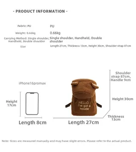 Detailed dimensions and weight specs of brown plush bear backpack with PU material