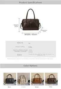 Spécifications de taille et options de couleur pour le sac cabas en cuir PU vintage