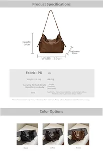 Detailed size chart for large PU tote bag including dimensions, weight and color options