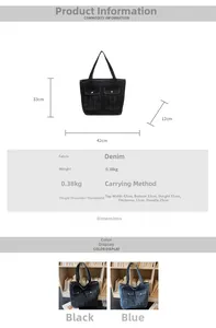 Size chart showing dimensions for large denim tote bag with 33cm height and 42cm width