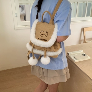 Cute brown plush mini backpack for girls featuring white faux fur trim and cat embroidery