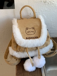 Kawaii Cat Embroidery Faux Fur Trimmed Khaki Backpack With Plush Balls Korean Style Suede Water Bucket Backpack For Women