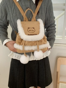 Cute khaki bucket backpack with white faux fur trim and cat head embroidery design