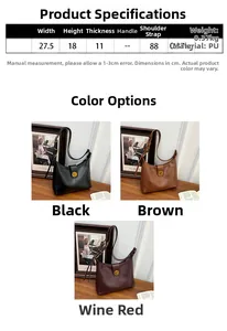 Size chart for retro PU leather shoulder bag showing dimensions 27.5x18x11cm and strap length