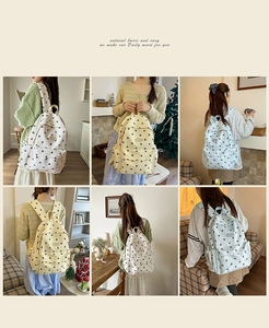 Floral print backpack detail showing light blue, beige, and yellow fabric options