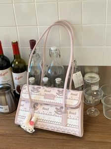 Pink striped canvas tote bag with horse prints and a cute plush rabbit charm