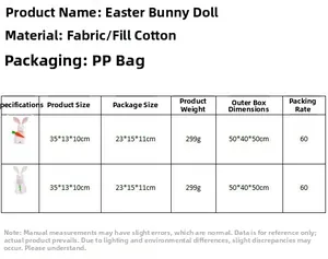 Size chart for Easter bunny plush dolls with dimensions for carrot and bowtie styles