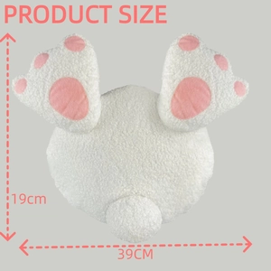 Detailed size specifications for the 39cm x 19cm Easter bunny butt plush cushion