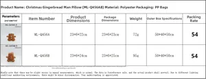 Detailed size chart for plush Christmas gingerbread man pillows with product dimensions