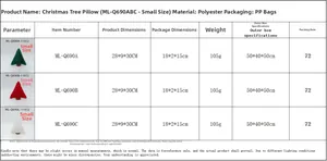 Detailed size chart and specifications for small plush Christmas tree pillows in 3 colors