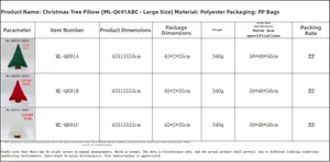 Detailed size specifications and material chart for the Christmas tree plush pillow