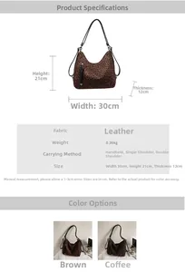 Size guide for the leopard print suede bag with height 21cm, width 30cm and depth 12cm