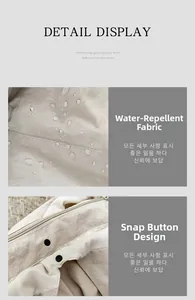 Waterproof nylon fabric detail showing water droplets and black snap button closure