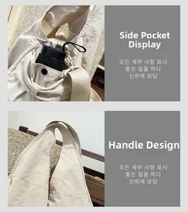 Detail of beige fabric tote with side pocket for umbrella and wide shoulder strap
