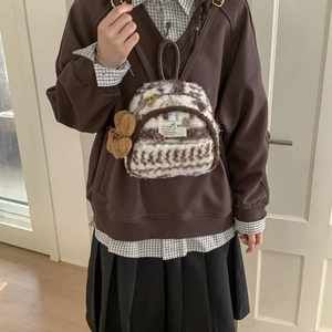 Cute cartoon plush mini backpack with brown stripes and a teddy bear charm for women