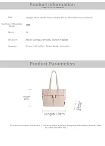 Detailed size guide for the large canvas tote bag showing dimensions and PU leather material